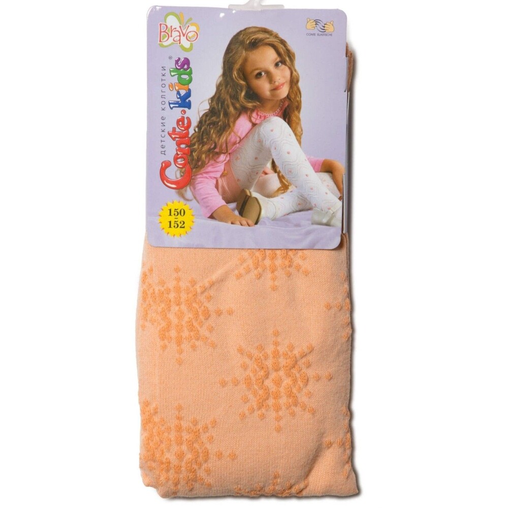 Kids tights 59.1 - 59.8 in (150-152 cm) 12-13 yo